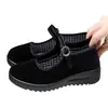 Zapatos de Tela para Personas Mayores, Zapatos de Mamá, Planos Antideslizantes Cómodos Casuales para Bailar, Zapatos de Trabajo Planos Negros para Mujer de Generación Mayor