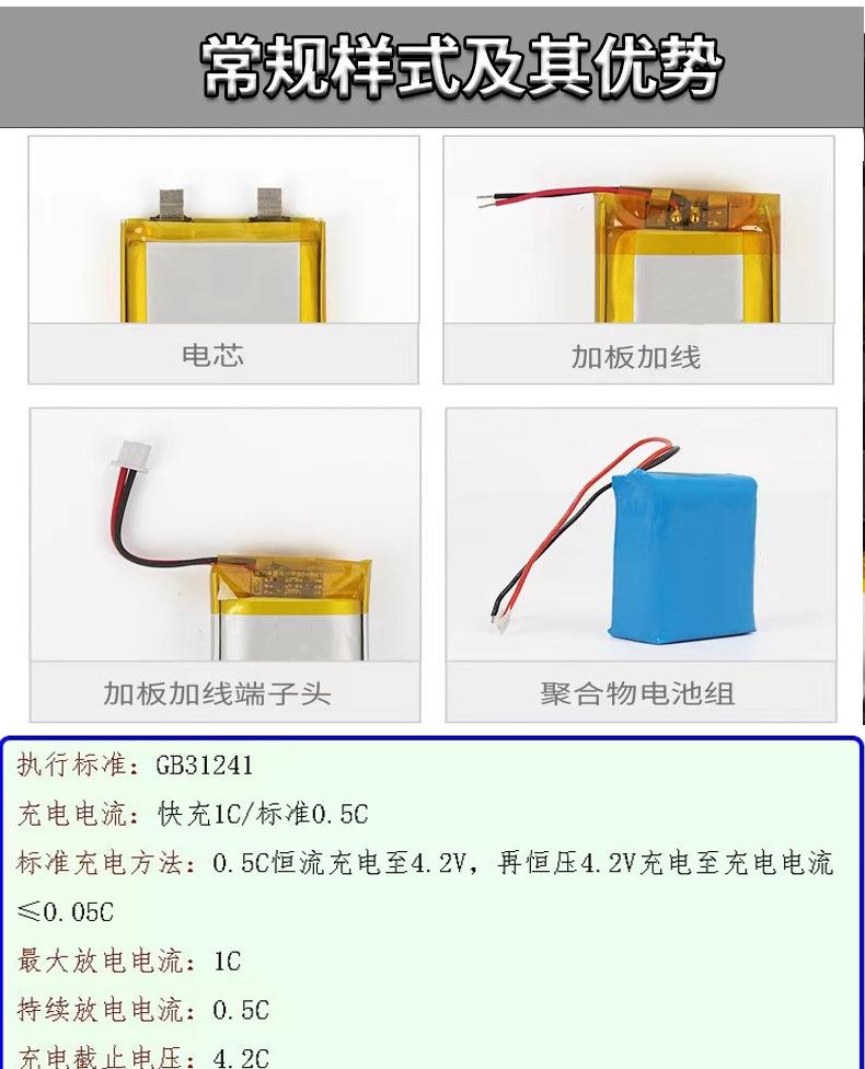 详情页2_09.jpg