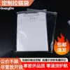 Saco de Embalagem para Roupas Personalizado de Alta Qualidade Altamente Transparente Saco com Zíper Especial para Armazenamento em Shopping Bag Saco com Zíper Fosco para Roupas