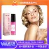 Perfume Roll-On Feminino, Fragrância Elegante, Leve e de Longa Duração, Perfume Doce, Suave e Romântico