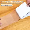 Paso de Madera Transparente para Baño Autoadhesivo Peva Escaleras del Hogar Pegatina Antideslizante Baño Ducha Cinta Antideslizante