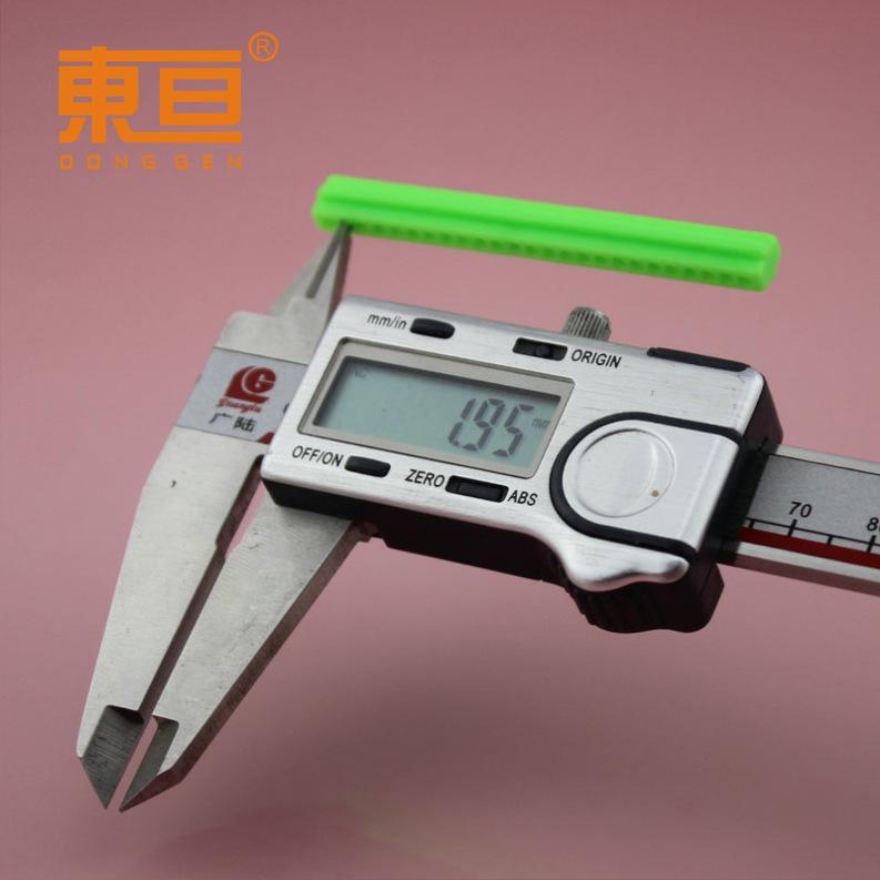 S7765绿8.png