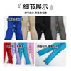 Colorido No. Cremallera de Nylon Cerrada de 3 para Pantalones, Chaquetas de Plumas, Uniformes Escolares, Bolsillos de Almohadas, Tiradores de Cremallera y Accesorios para Prendas