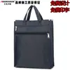 Fábrica en stock al por mayor bolsa de archivo portátil bolsa para conferencias de tela Oxford bolsa de archivo maletín de negocios con logotipo personalizado