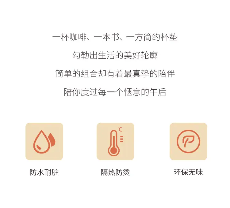 详情_02.jpg