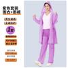 Traje impermeable de poncho dividido desechable de EVA para adultos, viaje al aire libre, coche eléctrico, coche a batería, motocicleta, poncho al por mayor