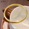 Pulsera Heredera de Oro Auténtico Bañado en Arena Antigua de Fuerte Conservación para Mujeres, Nuevo Estilo Chino Tendencia Nacional Pulsera Versátil de Gama Alta