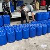 Tratamiento de agua suavizante quelante de iones de calcio y magnesio tratamiento de agua suavizada precio de suministro directo de fabricantes de suavizantes de agua es bajo