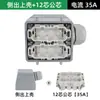 Conector Retangular de Alta Resistência Plug Industrial Hsb-06-3 Base Alta À Prova D'água Plug de Aviação Alta Corrente 3