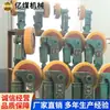 Las zapatas de rodillos L30 para minas están en amplio stock, directamente del fabricante original, equipo de elevación compuesto resistente al desgaste, zapatas de rodillos