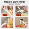 Set de Gadgets de Cocina Batidor de Huevos Tijeras de Cocina Cuchillo para Fruta Cuchillo Pelador Abrebotellas de Acero Inoxidable Almacenamiento Combinado