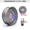 Rueda de Acero para Triciclo Eléctrico 275-14 Rueda Delantera Rueda Trasera 300-12 Cubo de Rueda para Scooter Eléctrico 400-12 Accesorios Engrosados
