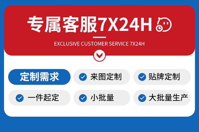 永恩中英文详情页_17.jpg