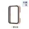 Adequado para Samsung Galaxy Fit3 Watch Capa Protetora Fit3 Capa Protetora PC+Película de Concha Integrada Anti-Queda Capa de Relógio
