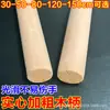 Red de Pesca Engrosada de Malla Fina de 0.3 cm con Anillo Reforzado, Resistente para Capturar Peces, Camarones, Productos Acuáticos, Mariscos, y para Camaronicultura y Pesca