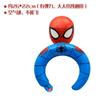 Decoração de janela adereços de foto para festa balão de brinquedo 3D tridimensional em pé Homem-Aranha desenho animado balão de filme de alumínio