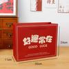 Bolsa de Presente Criativa com Texto de Ano Novo, Bolsa de Mão Simples de Papel Espesso de Alta Qualidade, Bolsa de Armazenamento de Presente de Aniversário Estilo Chinês