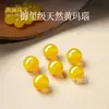 Pulsera de Cuentas Sueltas de Ágata Natural Coleccionable Accesorios Hechos a Mano para DIY Calcedonia Amarillo Rojo Verde Blanco Gris Negro Ágata Cuentas Individuales