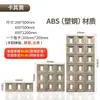 Ladrillo Hueco Abs de Moda Rejilla de Nueve Pu Componente de Pu Muro Divisorio Ligero Cabezal de Puerta Decorativo Pared Falsa Hueca Transparente
