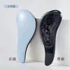 Pente massageador alisante de cabelo de princesa para mulheres, uso doméstico, volumizador, portátil, antiestático, pente especializado para desembaraçar