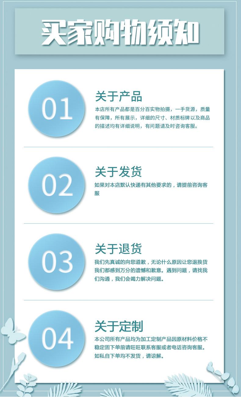 详情页_06.jpg