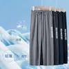 Pantalones Largos Casuales de Seda de Hielo Ultra Delgados de Verano para Hombre, Pantalones Deportivos de Secado Rápido para Hombre, Ropa Deportiva de Verano Nueva 2026