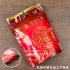 Bolsa para Empaque de Salchicha Bolsa de Regalo Bolsa Especial Cremallera Sellada Bolsa con Cierre ZipBolsa de Plástico Transparente con Base para Pararse 500g 1.0kg