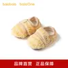 Calcetines de Piso Balabala para Bebé con Puntos Antideslizantes, Forro Polar de Invierno, Modelo Nuevo 2025, Calcetines Cálidos para Bebé, Calcetines para Niños Pequeños