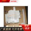 Adecuado para Mitsubishi 2007-2010 Lancer Wingshen Gt Botella Rociadora con Tubo 8260A117