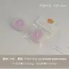 Portavelas Redondo de Colores Vela Aromática Romántica para Propuesta Regalo Souvenir Personalizado Corporativo Vela Aromática
