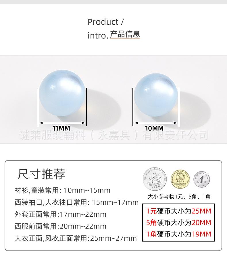 详情页_05