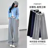 Pantalones de Chándal Casual de Pierna Recta de Doble Capa con Bloques de Color Estilo Coreano Grises para Mujer, Corte Holgado, Adelgazantes, Caída Suelta, Pantalones Deportivos de Pierna Ancha hasta el Suelo