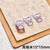 Celebridade da Internet Sanrio Desenho Animado Japonês Acessórios para Nail Art Fofo Tridimensional Biblioteca Lomi Meruti Capa para Celular Acessórios para Unhas