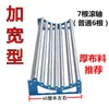 Cama de corte rack de pano máquina de puxar tecido espessa mesa de corte aço inoxidável manual simples rolo grande suporte de carga ajustável tecido