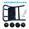 Soporte para Motor de Bote Inflable Plataforma Flotante Red de Lanzamiento Bote de Pesca Inflable Soporte para Motor Fuera de Borda Hélice Placa de Popa