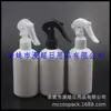 Botella de Spray Blanca de 250 ml, Botella de Spray Corta y Gruesa, Botella de Spray de Ratón Pequeño, Botella de Spray de Alcohol de 250 ml, Botella de Rocío Puro