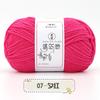 Fio de Algodão Leite 5 Fios Artesanal DIY Cachecol Tricotado Suéter Agulha de Crochê Chinelos Pacote de Material para Buquê de Fio 5 Fios