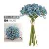 Atacado de Peça Única Estilo Coreano Buquê de Noiva Segurando Flores Artificiais de Plástico, Amarrado à Mão com 16 Galhos, Flores Gipsofílas Perfumadas à Noite