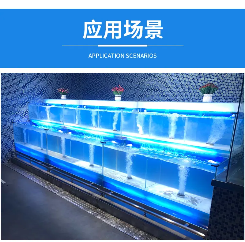 92曝气器详情页_09.jpg