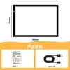 Amazon Tk Quadro de Rastreio Mais Vendido para Crianças, Quadro de Rastreio Luminoso para Desenho e Esboço Colorido, Quadro Digital Iluminado