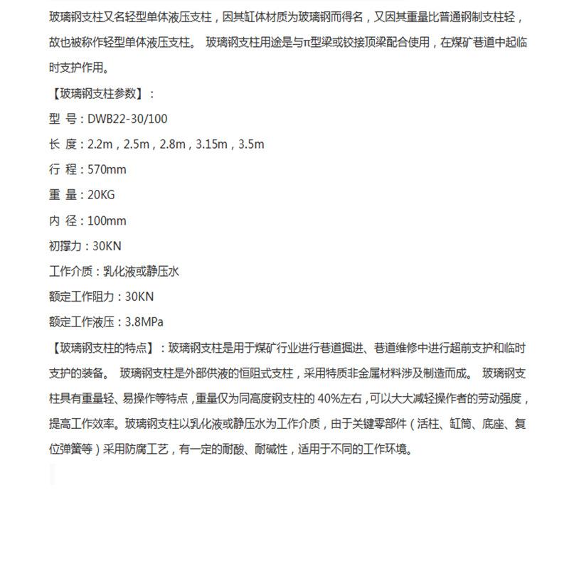 1_副本.png