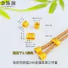 Shajin Cubo Azul Quemado Cuentas Accesorios Color Esmalte Rojo Cuentas de Cubo Cuentas Superiores Cuentas de Transferencia Cuentas Espaciadoras Cuentas Superiores Especiales para Colgantes Pulsera