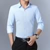 Camisa de manga larga para hombre, camisa ajustada de manga larga para hombre, camisa de color juvenil coreano, cárdigan para hombre al por mayor, otoño e invierno