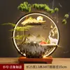 Enfeites criativos de água corrente em estilo chinês para fazer fortuna, decoração para sala de estar, escritório, mesa de trabalho, presente de inauguração para casa nova