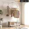 Cabide de Roupa Duplo para Quarto de Casa, Mesa de Cabeceira, Cabide de Roupas, Apartamento Pequeno, Cabide Secundário de Mesa de Cabeceira, Varal Móvel