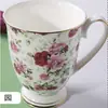 Taza de porcelana de hueso creativa de Tangshan Taza de Café Leche Taza de regalo de cerámica LOGOTIPO impreso una generación de cabello