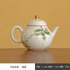 Bule de cerâmica doméstico novo estilo chinês underglaze pintado à mão flor de osmanthus forma de pera bule com filtro mesa de gelo esmalte pequeno pote