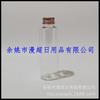 Botella PET de Hombro Plano con Tapa Metálica de 120 ml Pesca Botella Pequeña para Medicina Botella para Aceite Esencial Botella para Cebo Desinfectante de Manos Desmaquillante Botella de Agua