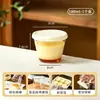 Contenedor de comida para postres resistente a altas temperaturas, vasito para flan apto para vapor con tapa, caja para salsas, vasito para salsas, dispensador de salsas mini portátil