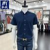 Camisa de Manga Corta de Algodón Puro para Hombre Verano Nueva Negocios Casual Cómoda Transpirable Color Sólido Bordada Camisa de Hombre Lote